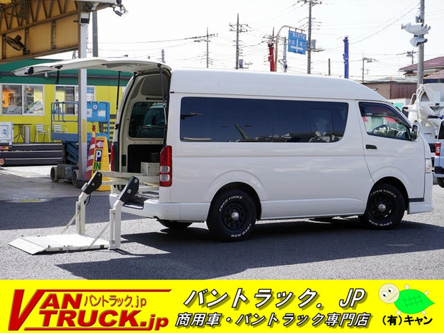 ハイエースバン 2.0 DX ロング ハイルーフ リフト 6人乗 バックカメラ ナビ