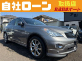 スカイラインクロスオーバー 3.7 370GT タイプP 自社ローン可!370GTタイプP!