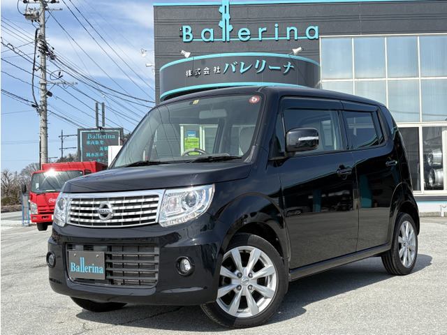 モコ ドルチェ G FOUR 4WD ワンオーナー ターボ バックカメラ