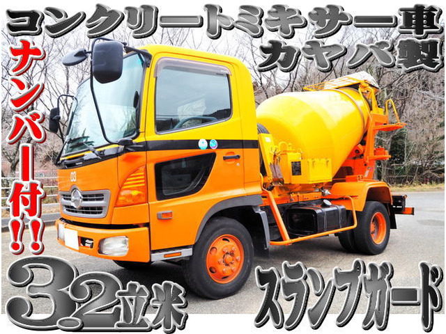 レンジャー ミキサー車 カヤバ製 3.2立米 生コン ミキサー車