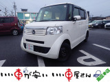 全国納車させて頂きます。遠方のお客様も是非お問い合わせください。格安でご案内させて頂いてます。格安でご案内させて頂いてます。格安でキズ凹み修理できます!1/4から初売りセール♪