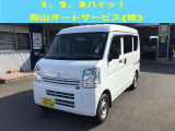 日産 NV100クリッパー