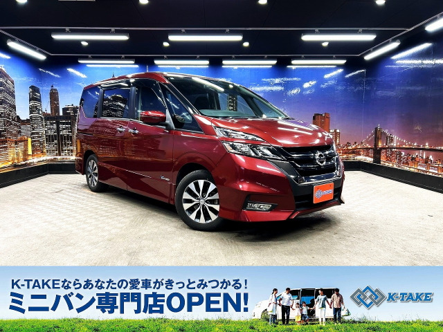 セレナ 2.0 ハイウェイスター 両側パワスラ 純正ナビ クルコン ETC