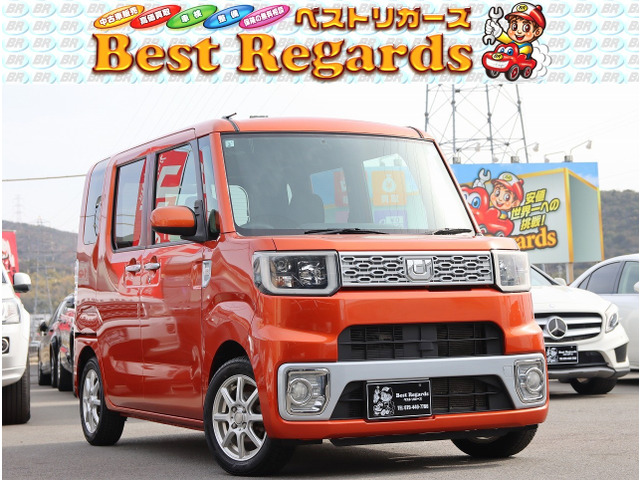 ウェイク X 検8.3 6.3Mキロ ワンオーナー