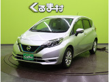 ノート 1.2 e-POWER X Vセレクション 【エマブレ★アラモニ★Dインナーミラー】