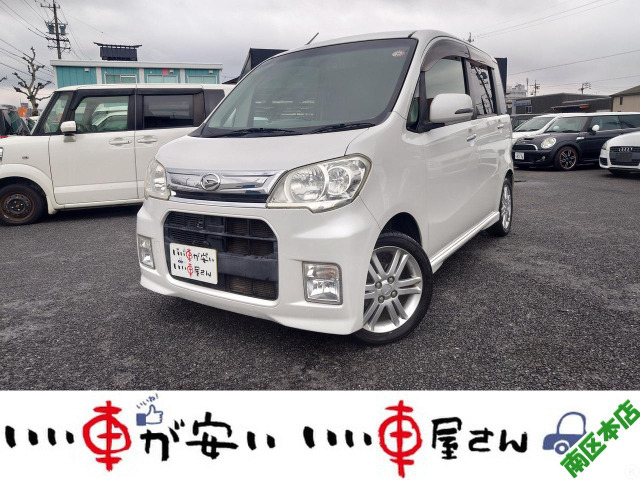 タントエグゼ カスタムRS 禁煙☆ナビ☆BT☆TV☆スマキー☆AAC