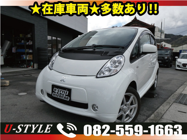 i-MiEV X 