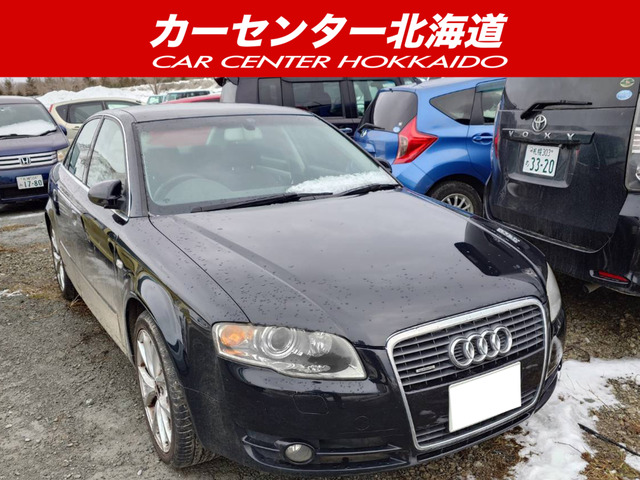 A4 2.0 TFSI クワトロ 4WD 5年保証 ナビ 寒冷地仕様 禁煙 修復歴