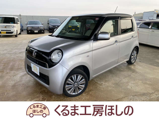 N-ONE G 検2年 関東仕入 ナビ Bカメ プッシュ
