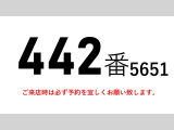 ダイナ  積載3t標準キャブショートボディーアルミ