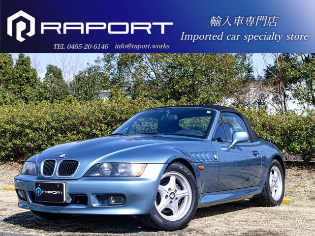 中古車 BMW Z3 ロードスター ベースグレード REMUS製マフラー