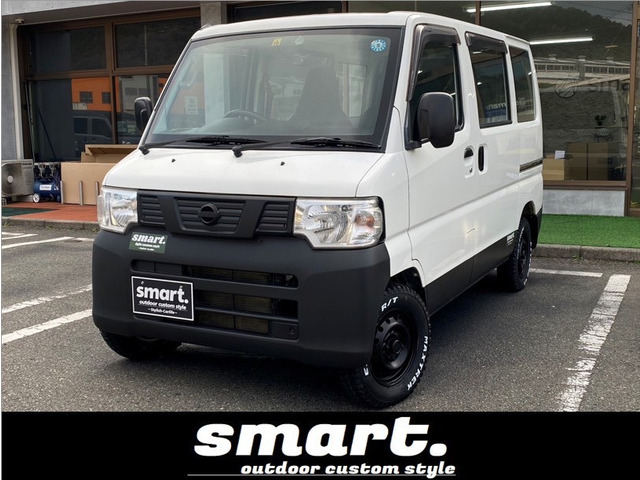 NV100クリッパー DX smartライトカスタムスタイル