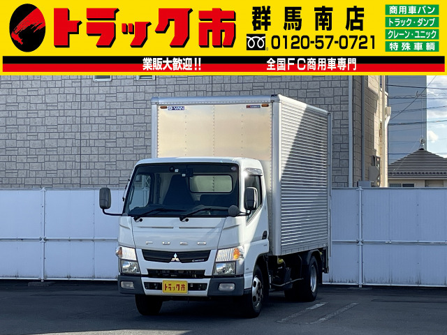 キャンター  1.95t積・アルミバン・AT・ゲート付