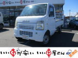 全国納車させて頂きます。遠方のお客様も是非お問い合わせください。格安でご案内させて頂いてます。格安でご案内させて頂いてます。格安でキズ凹み修理できます!