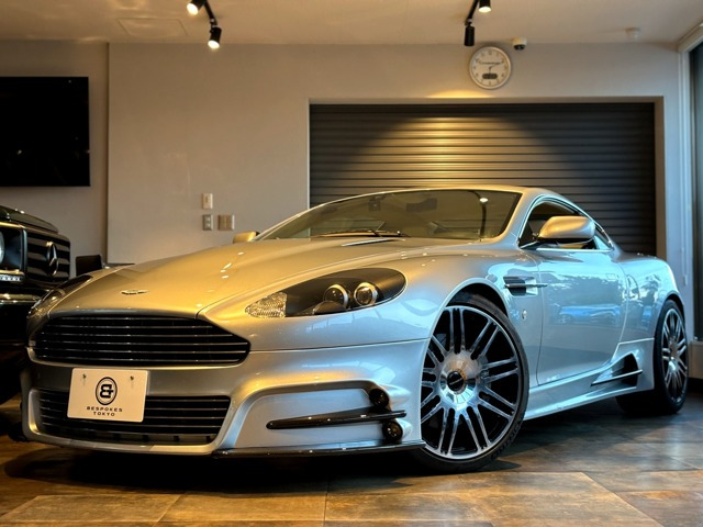 DB9 タッチトロニック タッチトロニック MANSORYフルボディキット
