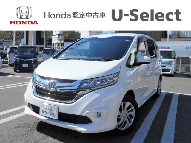 フリード 1.5 G 訳あり車両/純正ナビ装備