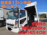 三菱ふそう ファイター