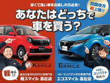 ハスラー J スタイルII ナビ・ETC・シートヒーター・スマートキー