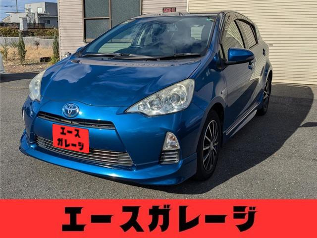 アクア 1.5 G 