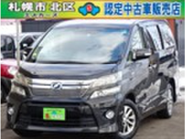 ヴェルファイアハイブリッド 2.4 ZR 4WD 保証1年 本州車 Bカメラ ナビ