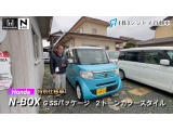 N-BOX G SSパッケージ 特別仕様車 禁煙 両側パワスラ