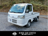 アクティトラック SDX 修復歴あり 3万キロ未満 MT 2WD