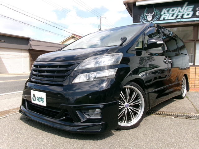ヴェルファイア 3.5 Z Gエディション 