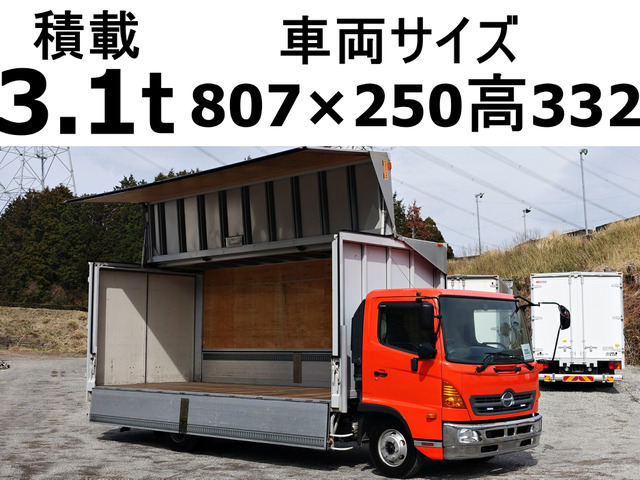 レンジャー ウィング 積載3.1tワイドアルミウイングアルミウ