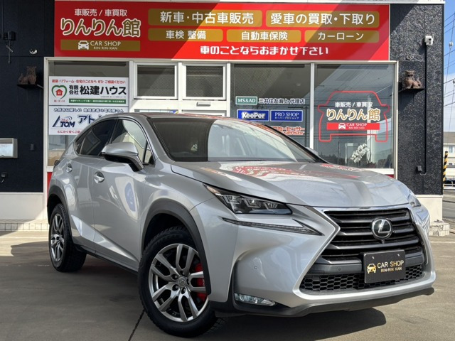 /その他 レクサス  200t バージョンL 4WD