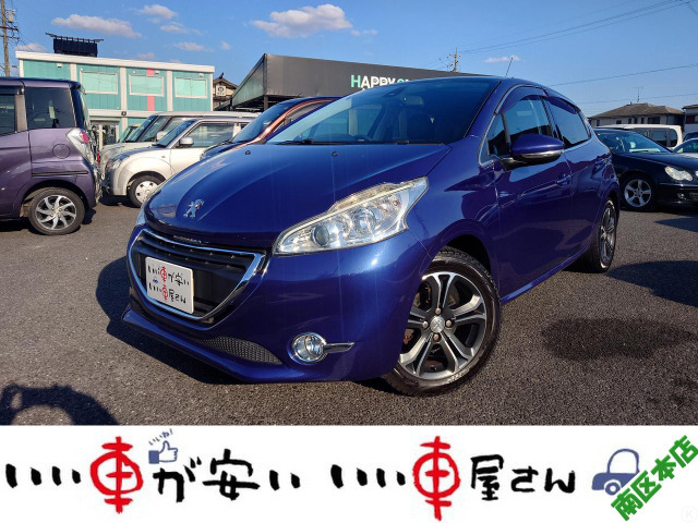 208 シエロ 禁煙☆ナビ☆BT☆CD☆DVD☆キーレス