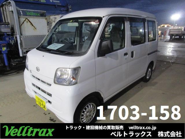 ハイゼットカーゴ スペシャル 4WD H29年 軽ワゴン 4WD