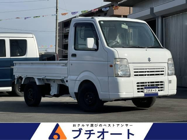キャリイ FC エアコン パワステ 4WD 切替4WD ショートホイールベース