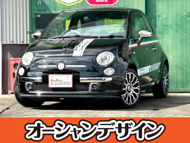 500 バイ グッチ 検R7/12  限定車 ETC