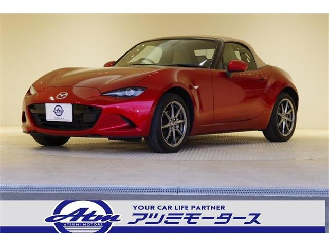 ロードスター 1.5 S レザーパッケージ V セレクション ベージュ革/TOP・ナビ・TV・B...