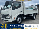 4000cc 3t 3トン 3tダンプ 5速 5MT 新明和 コボレーン付 ダンプ パワステ パワーウインドウ 内外装仕上げ済み ディーゼル ETC
