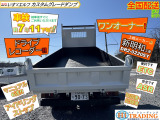 エルフ  ワンオーナー ドラレコ 車検あり
