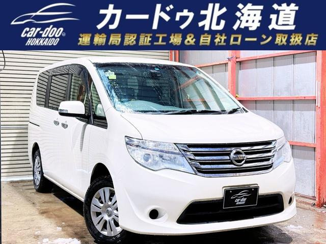 セレナ 2.0 20X 4WD 下廻防錆TVナビBカメETCエンスタ