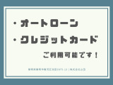 ゼスト D スペシャル 