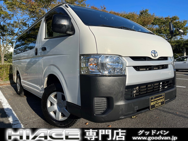 ハイエースバン 3.0 DX ロング ディーゼル 4WD ワンオーナー 関東仕入 ETC Bカメラ