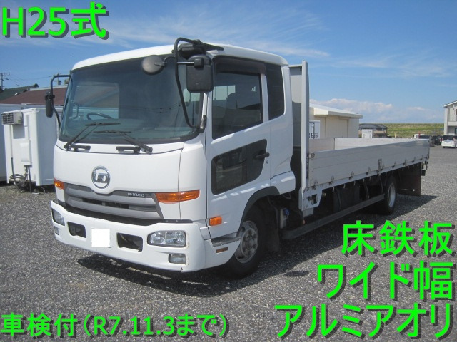 コンドル  ワイド幅 床鉄板 車検付
