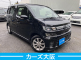 フレア ハイブリッド XS C ETC ナビ Bluetooth
