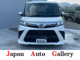 ルーミー 1.0 G 