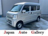 NV100クリッパー DX GLパッケージ ハイルーフ 4WD 