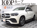 GLEクーペ 400d 4マチック スポーツ 4WD パノラマSR HUD Burmester