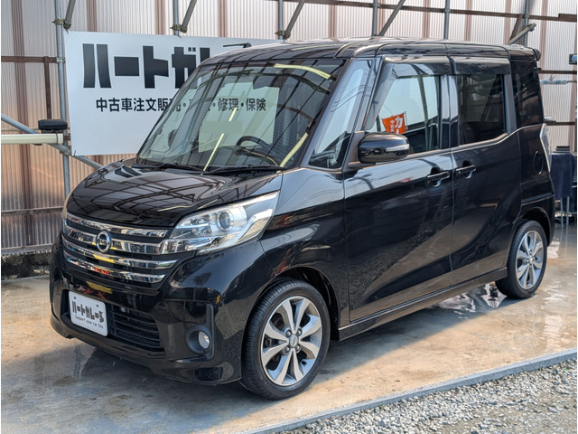 デイズルークスハイウェイスター ターボ両側パワースライド 全方位カメラ