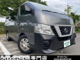 日産 NV350キャラバン