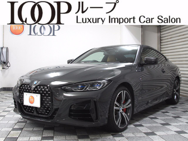 4シリーズクーペ M440i xドライブ エディション エッジ 4WD 日本限定3台 特別車 ドラ...