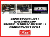 ソリオ 1.2 X-DJE 左パワスラ ナビBカメETCクルコン