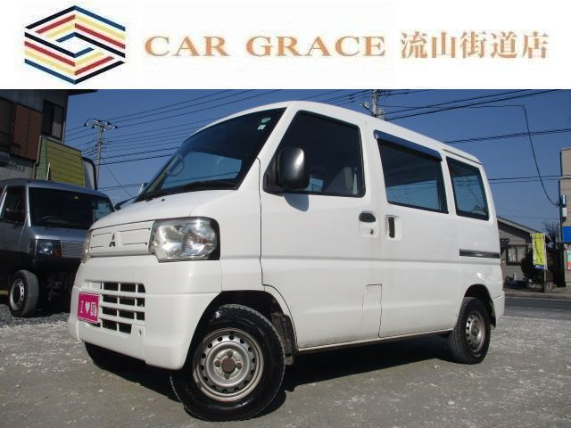 ミニキャブバン CD ハイルーフ 車検R9.4.29 Tベル交換済 ETC