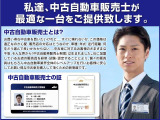 ハスラー G ターボ プッシュスタート ナビ 地デジTV 取説